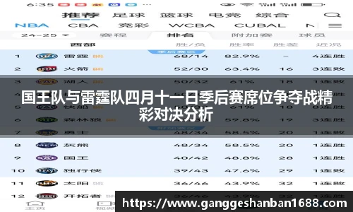 乐竟科技有限公司