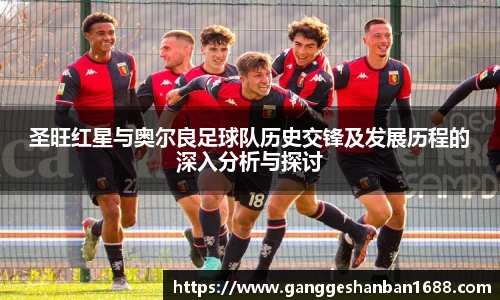 乐竟科技有限公司
